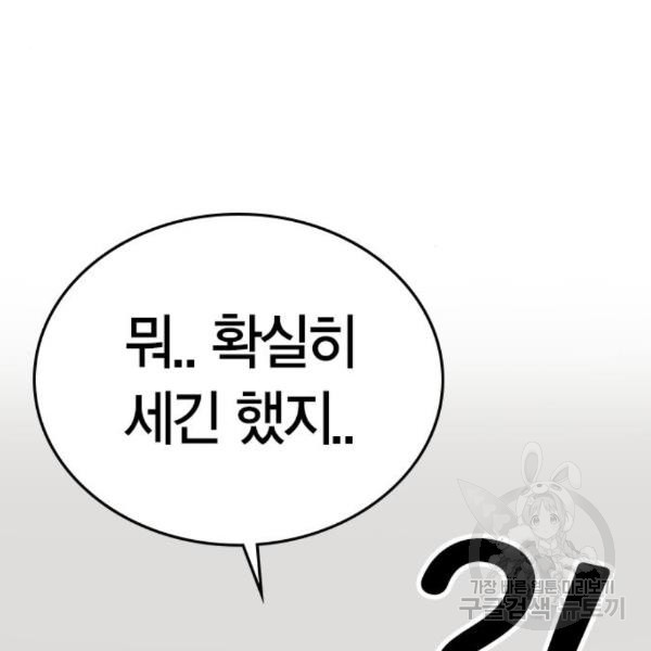 1649301598450o17wmf55urn.jpeg
