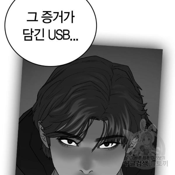 164930159930547jikeuuu22.jpeg