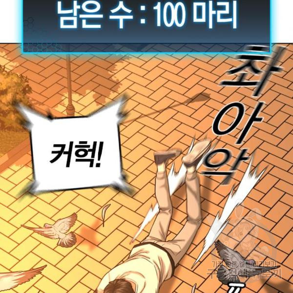 1649301607517074mlj6cr1x.jpeg