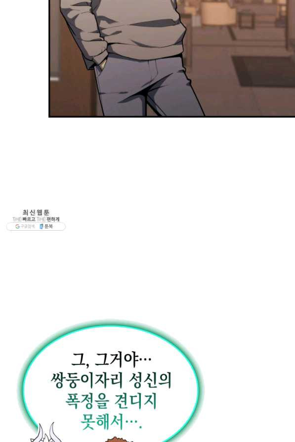 1649299826872izg436nh2i.jpeg