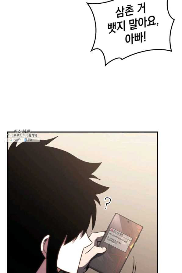 1649299850581mm08mjxa4rl.jpeg