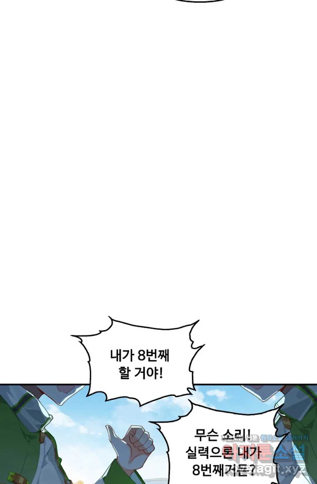 16493909227401wq1aznsf9m.jpeg