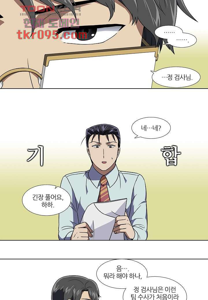 16493892881312yzi86lio1c.jpeg