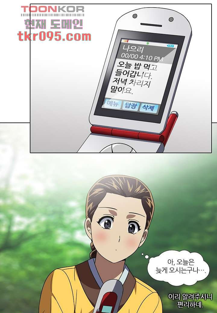 1649389289510xv5svibvxt.jpeg