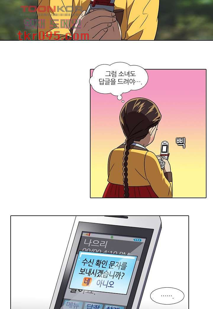 1649389289611cntr7dnfhk.jpeg