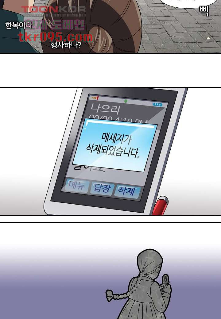 164938928981406am0fme7s1.jpeg