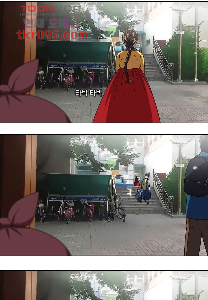 1649389290125btoogd1wxq4.jpeg