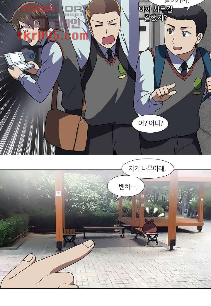 16493892903310wrtczw44zd.jpeg