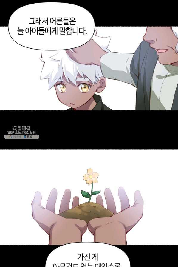 164939220246873kumqmthqc.jpeg