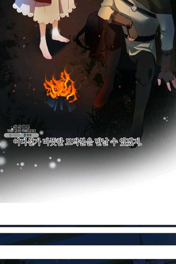 1649392205104aq7bpxn53u.jpeg