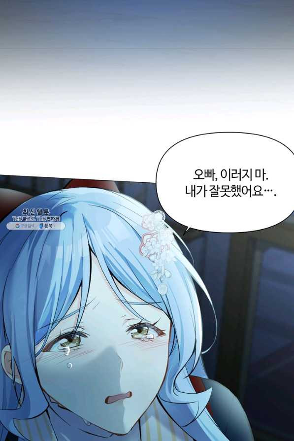 1649392207362491ilsnu067.jpeg