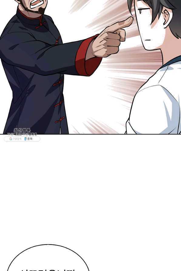 1649388800224ih281muy36.jpeg