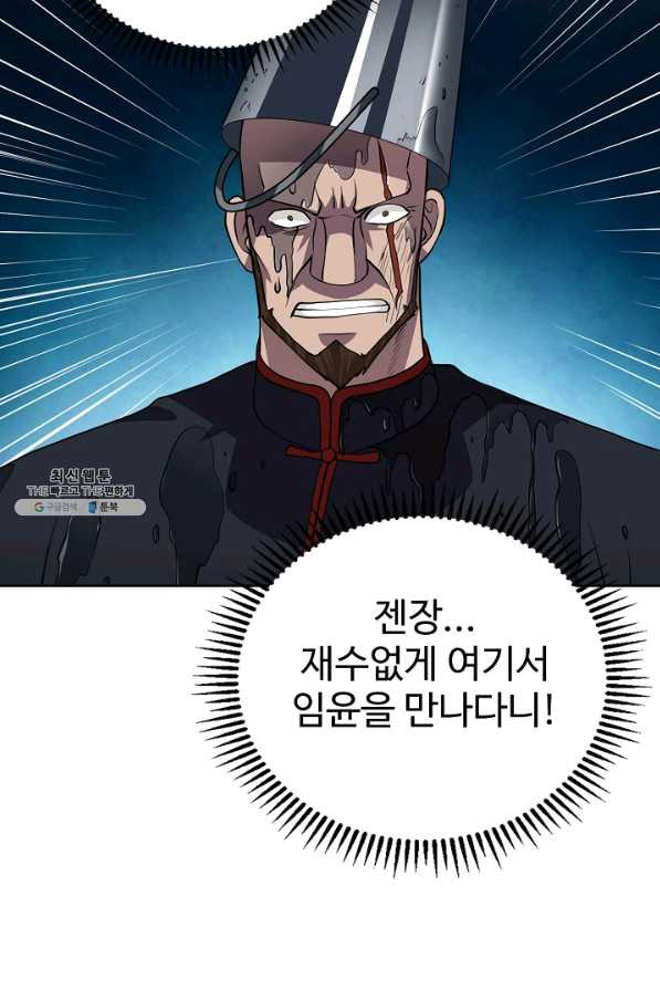 1649388800985uxjfe2x755.jpeg