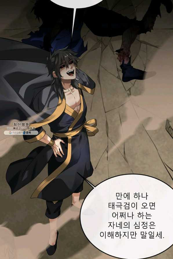 164947665402060kat0qtgwg.jpeg