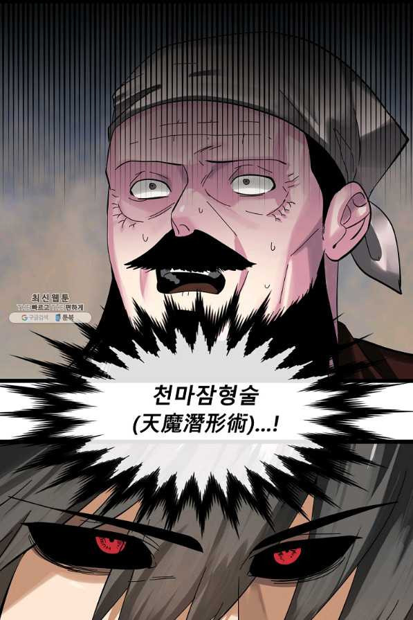1649476655373kpr0vqntsq.jpeg