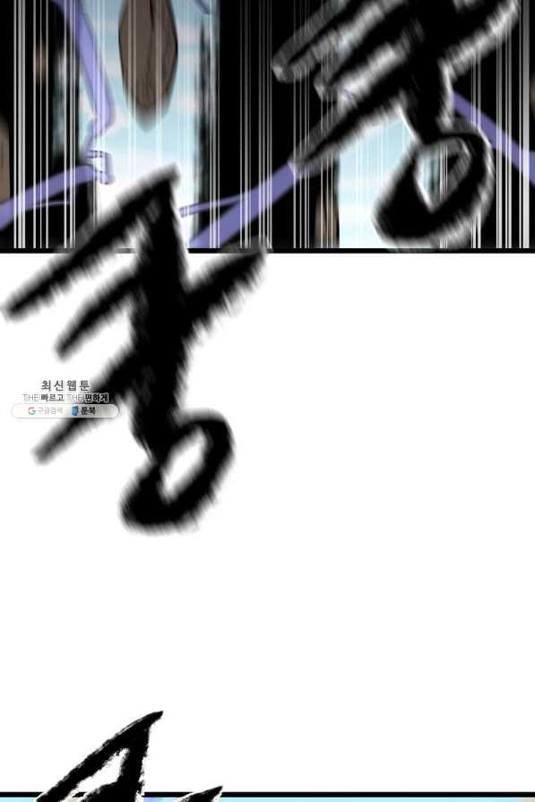 1649476655996fuc97aug405.jpeg