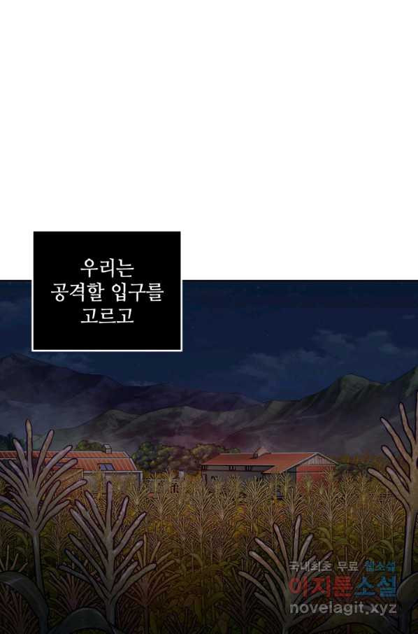 16494756343555dhr5unl3zm.jpeg