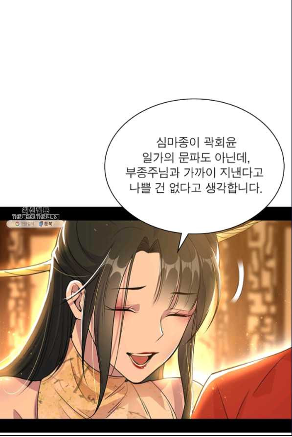 1649479003204wrsubat5lb.jpeg