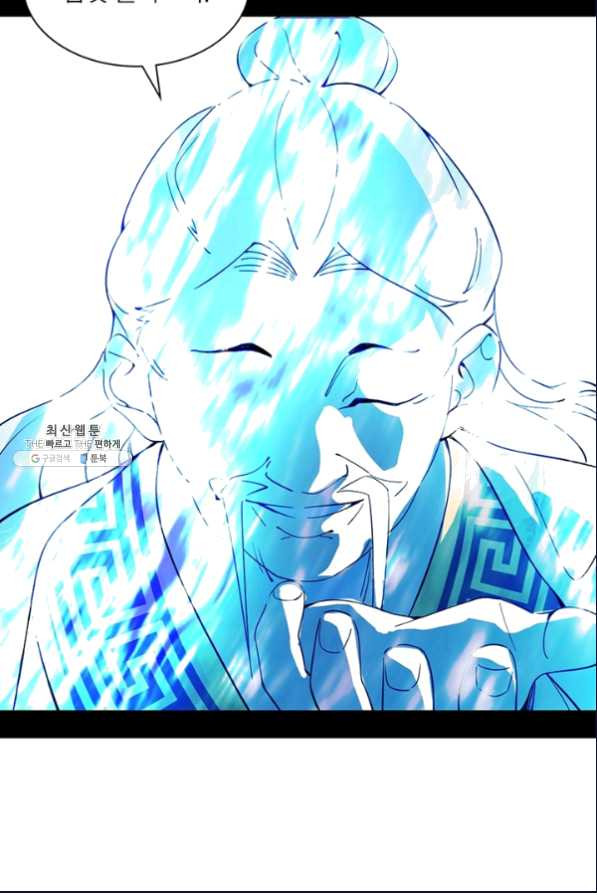1649479005389gcgutzidk5.jpeg