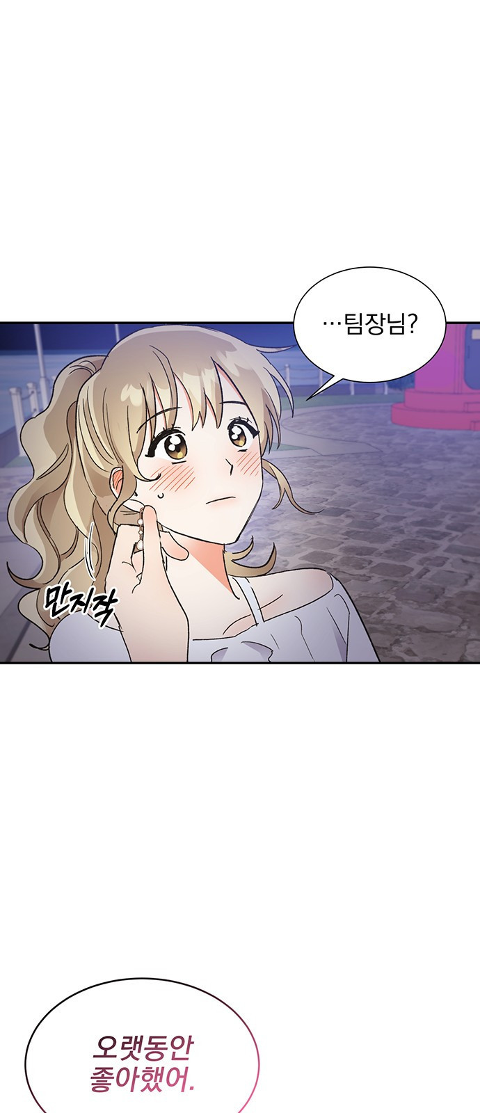 16494792190932hm3zq0p0y5.jpeg
