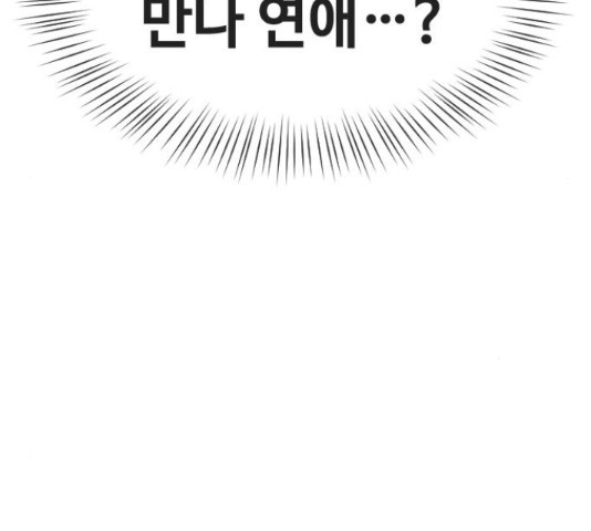 16494790416728g0dg5ueirx.jpeg