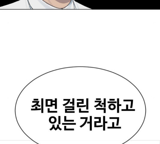 1649479073708nafb1whoaa.jpeg