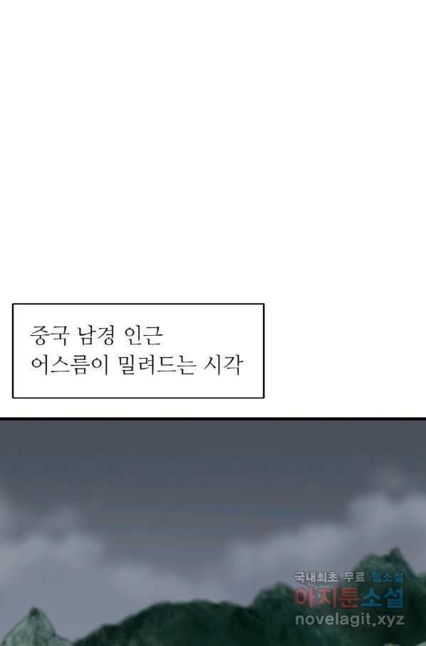 16494772252128l3yihoqysi.jpeg