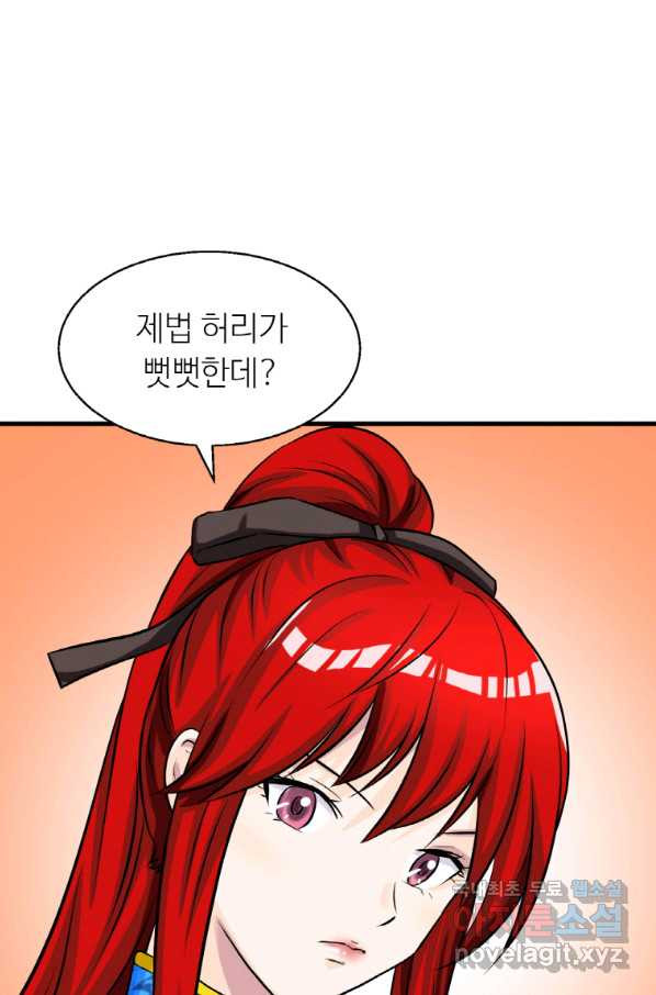 16494772440096j8htrxwuze.jpeg