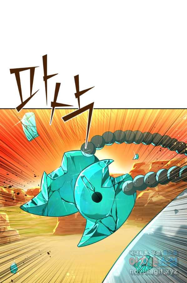 1649476729844rycums79slj.jpeg