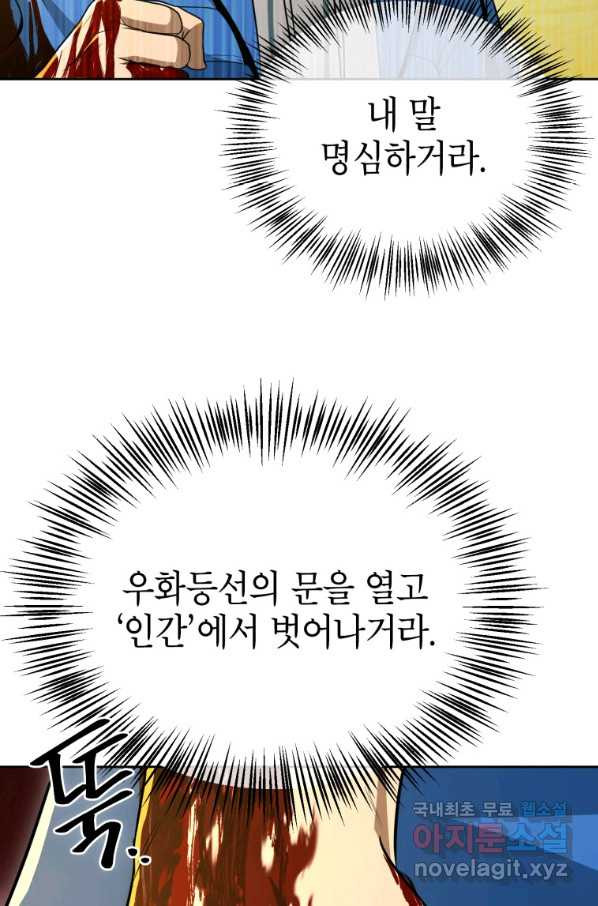 16494767302581pl36ldqj45.jpeg
