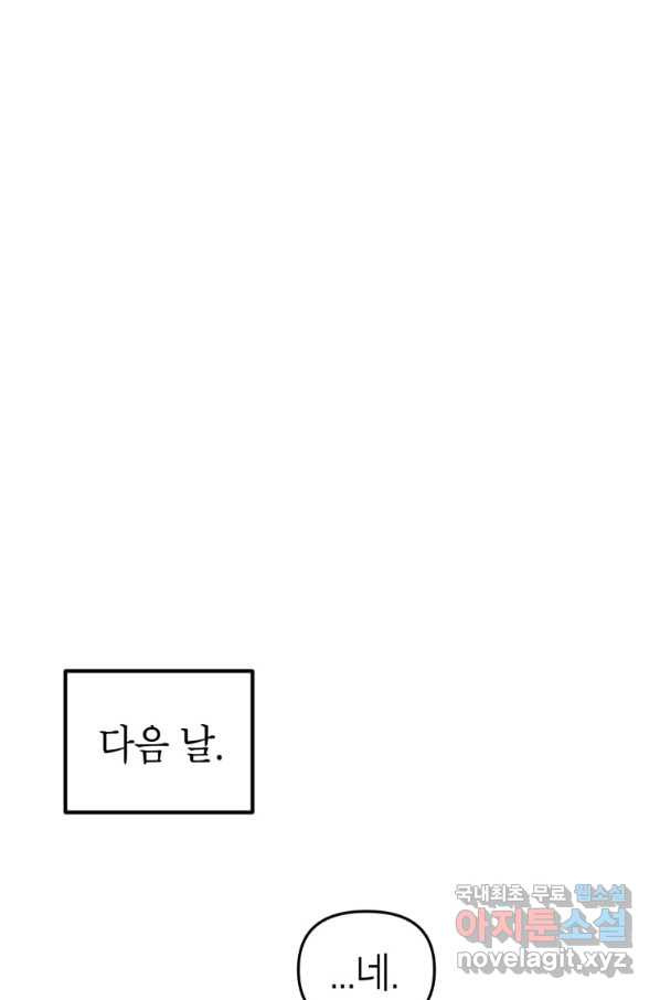16494767312788fupfca4obv.jpeg