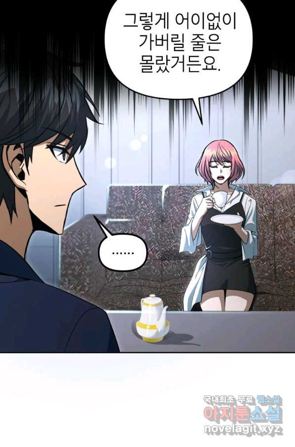 164947673425630jbvw0vzrk.jpeg