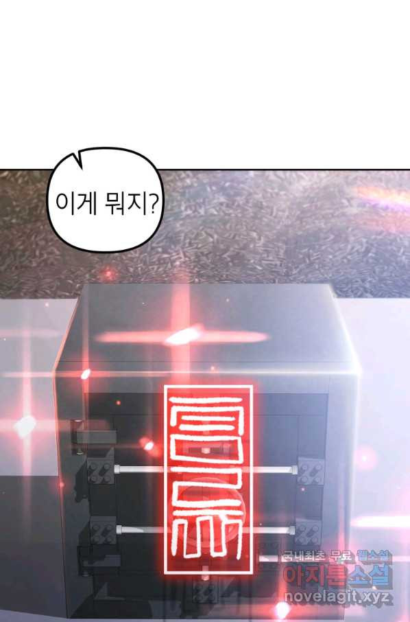 16494767388755cjzxbuqhnt.jpeg