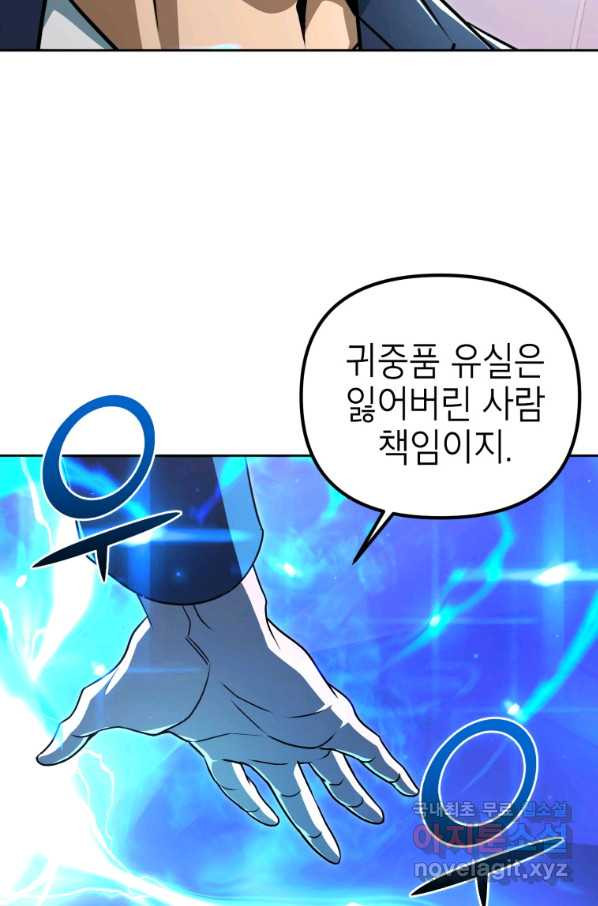 1649476739307phi3nw8hm8.jpeg
