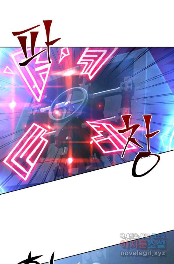 1649476739522aesrsl03os.jpeg