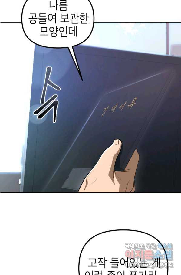 1649476740697okeot4hjy7l.jpeg