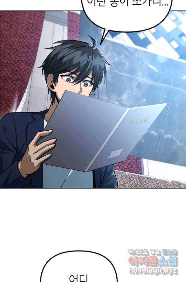 164947674079808wk0dgh7oq.jpeg