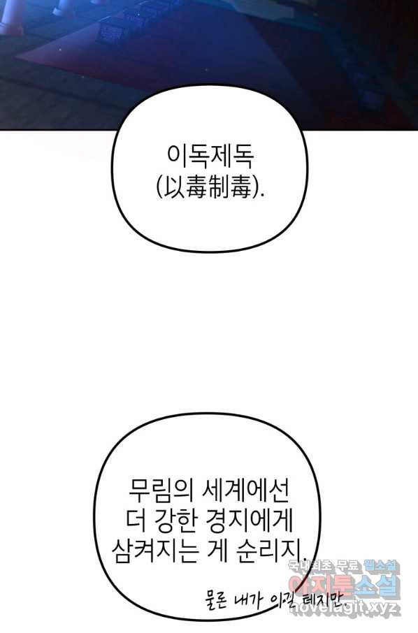 1649476743417usd2pmsy3nr.jpeg