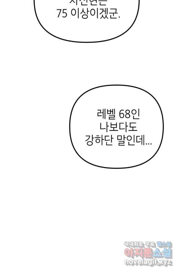 1649476744444y5xb4duk82.jpeg