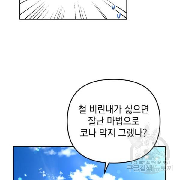 16494785886188yccfb9d3nk.jpeg