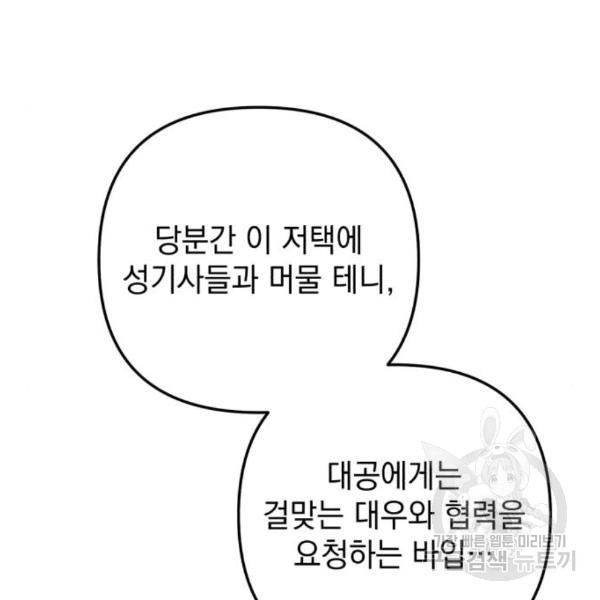 164947859693192l05sbr6yg.jpeg