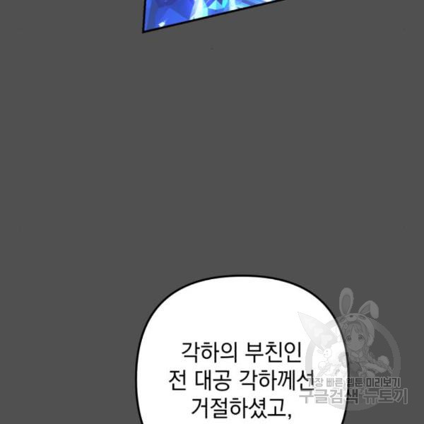16494785996613l2wdamgah8.jpeg