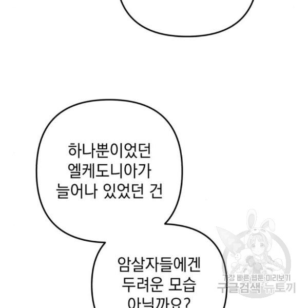 1649478605691jgxzorb0aam.jpeg