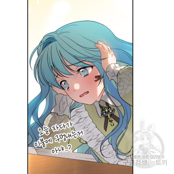1649478606540a1egi6feoho.jpeg