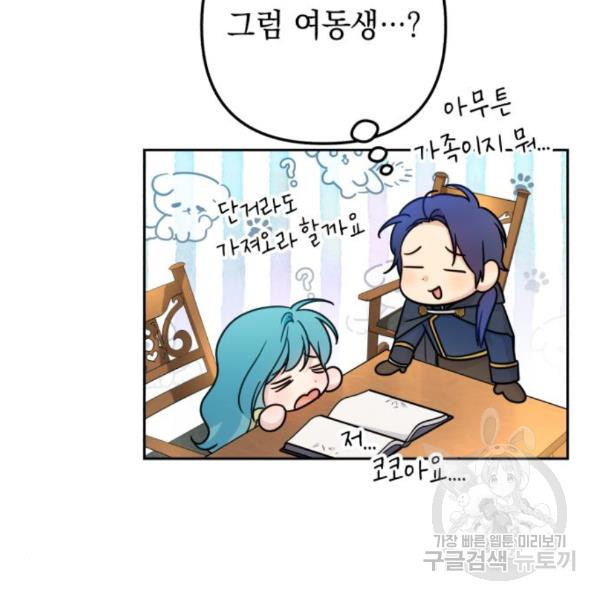 16494786067558d5imwyupye.jpeg