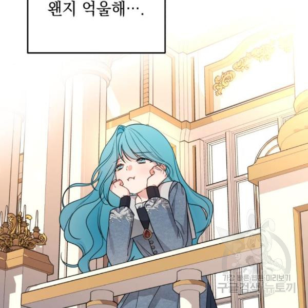16494786071850bide9cgs1l.jpeg