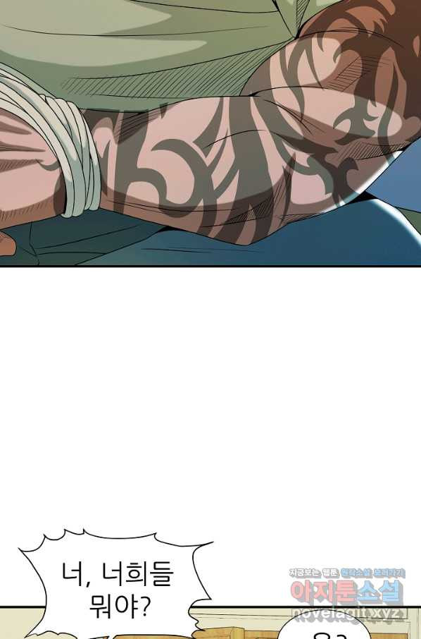 1649477344694mrqjpic31w.jpeg