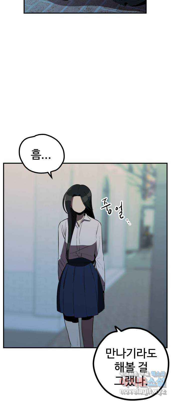 1649478461853cj7nvo668pg.jpeg
