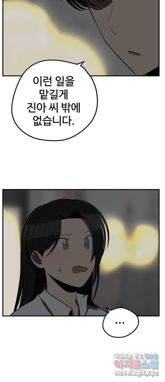1649478465554fk78v6m70pe.jpeg