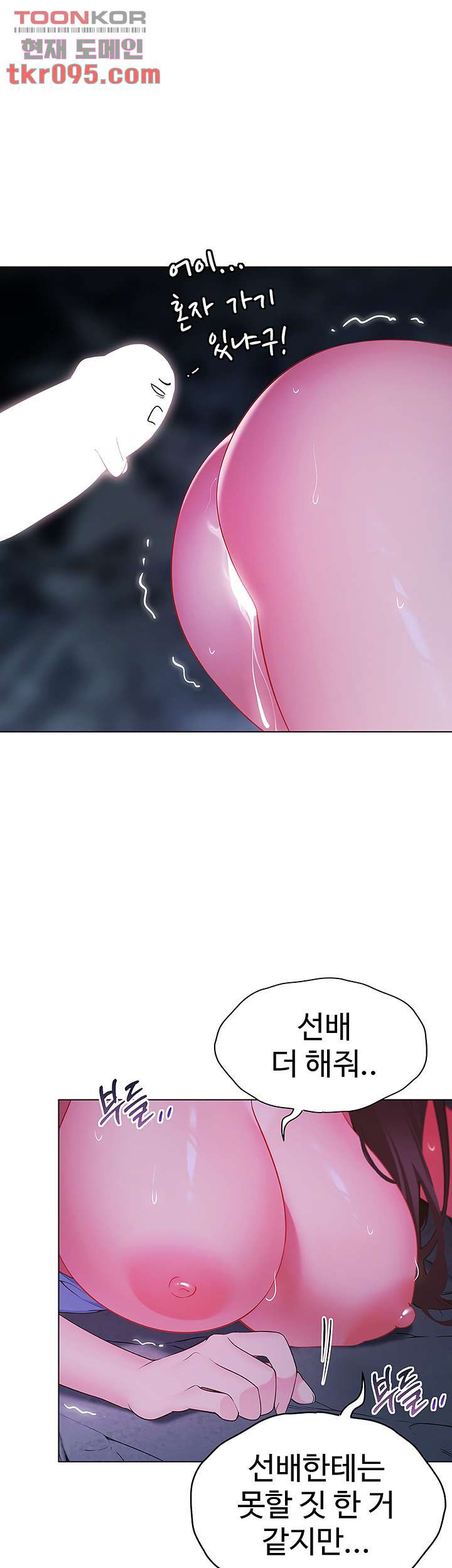 1649475467955ijzlu2s6lvf.jpeg
